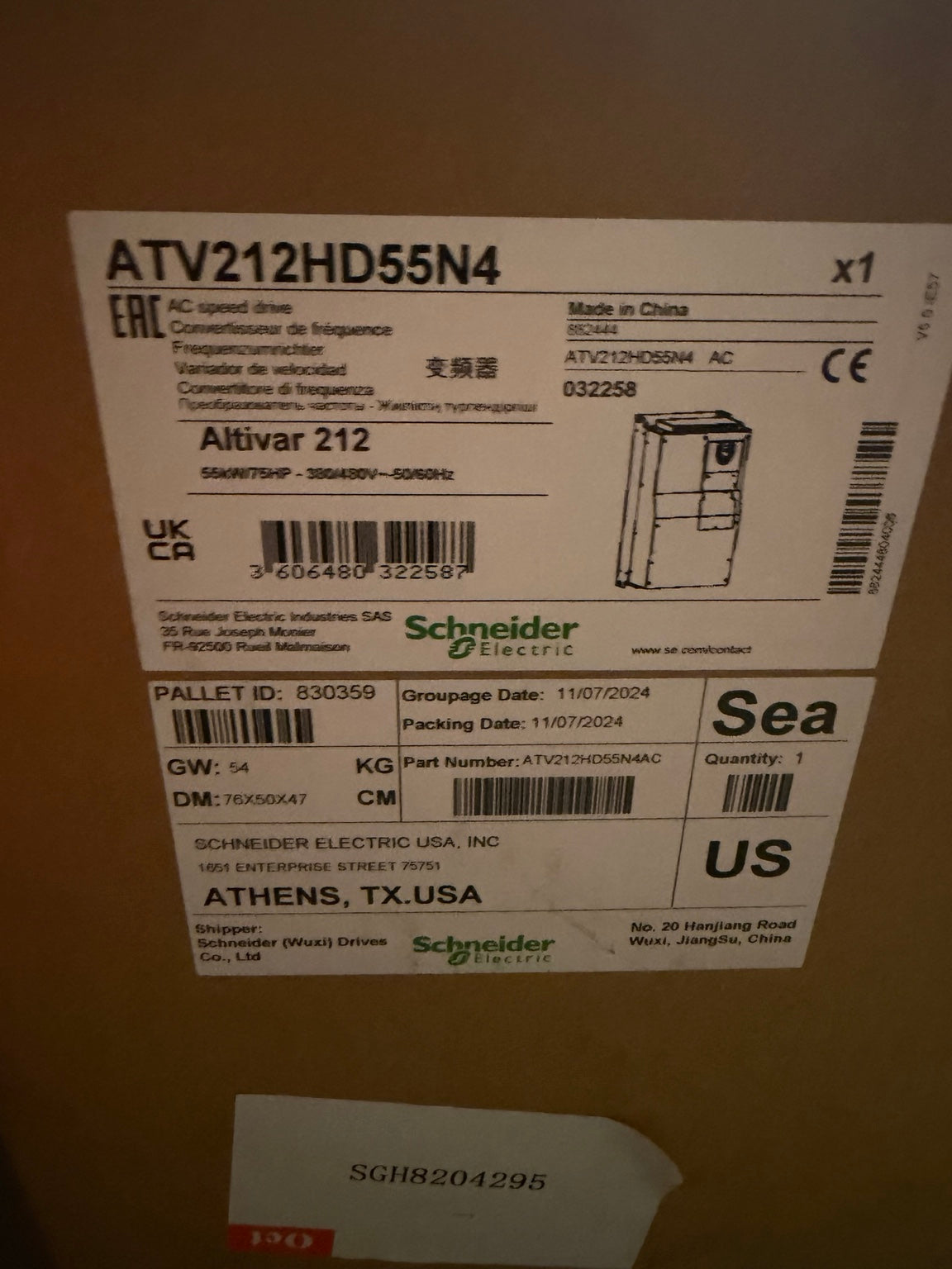Actual original box label for ATV212HD55N4